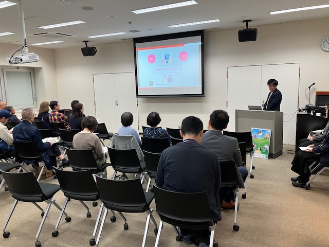 札幌市「町内会デジタル化よろず相談会」に参加しました